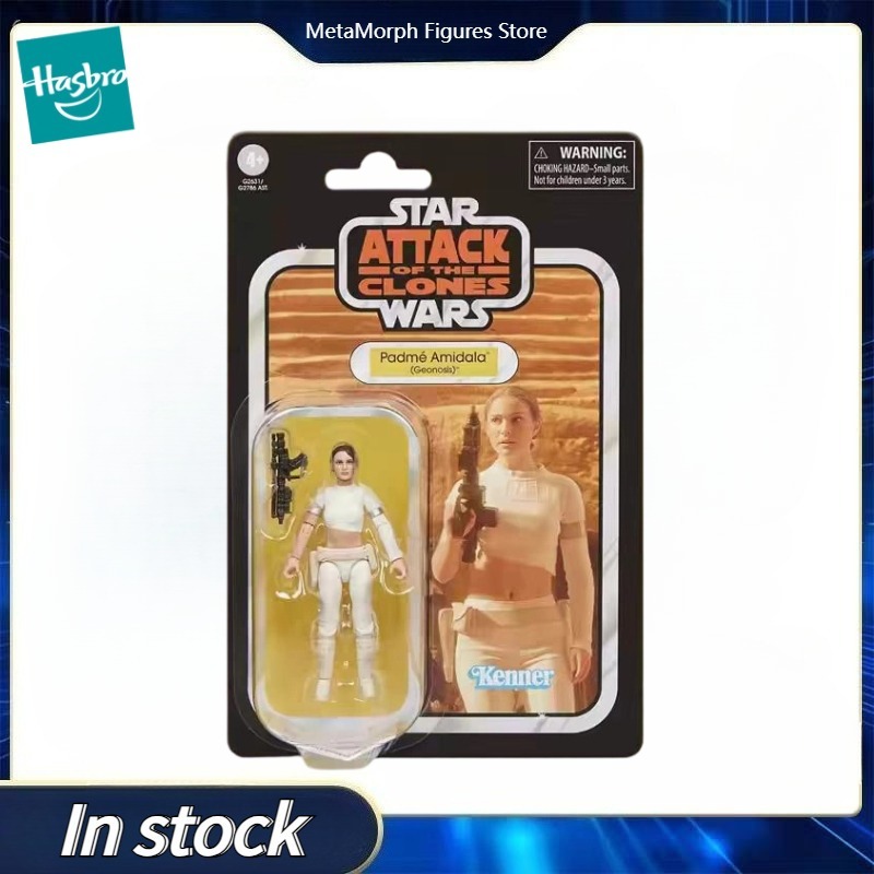 Vintage Collectible Toys For Sale - 【Preventa】Figura de Acción Original Hasbro Star
