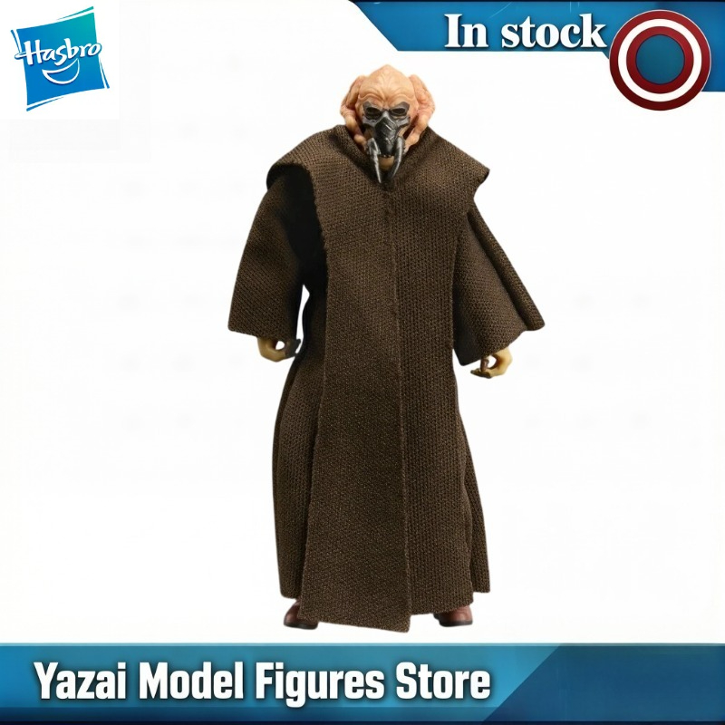 Vintage Collectible Toys For Sale - 【Preventa en agosto de 2026】Figura de
