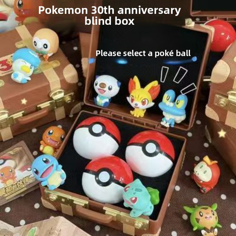 Vintage Toys Collection - Con caja, Pokémon First Partners, caja