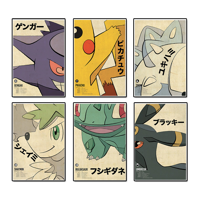 Figura de Pokémon Anime Vintag - Vintage Toys Collection reseña y precio
