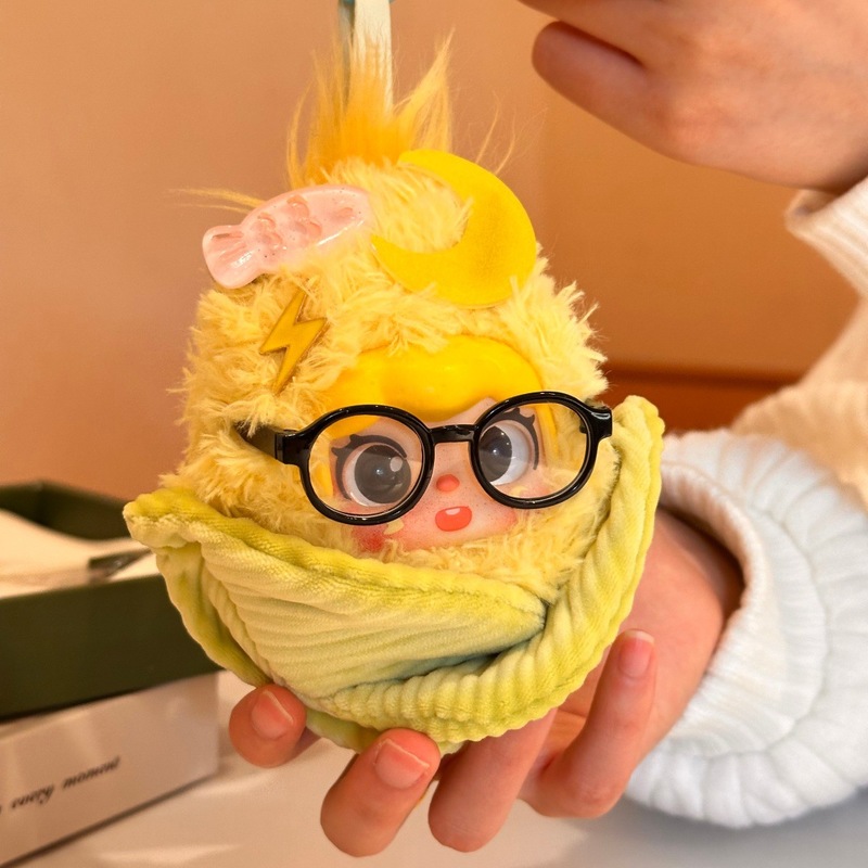 Llavero de Peluche con Forma d - Collectible & Vintage Dolls For Wedding reseña y precio