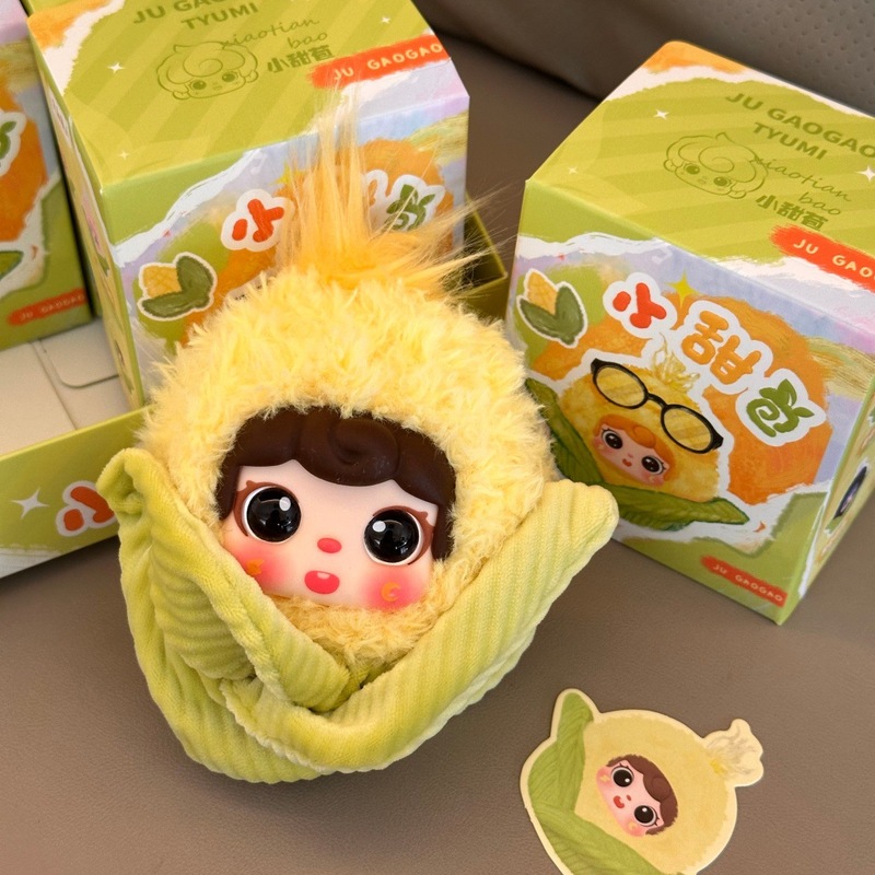 Llavero de Peluche con Forma d - Collectible & Vintage Dolls For Wedding reseña y precio