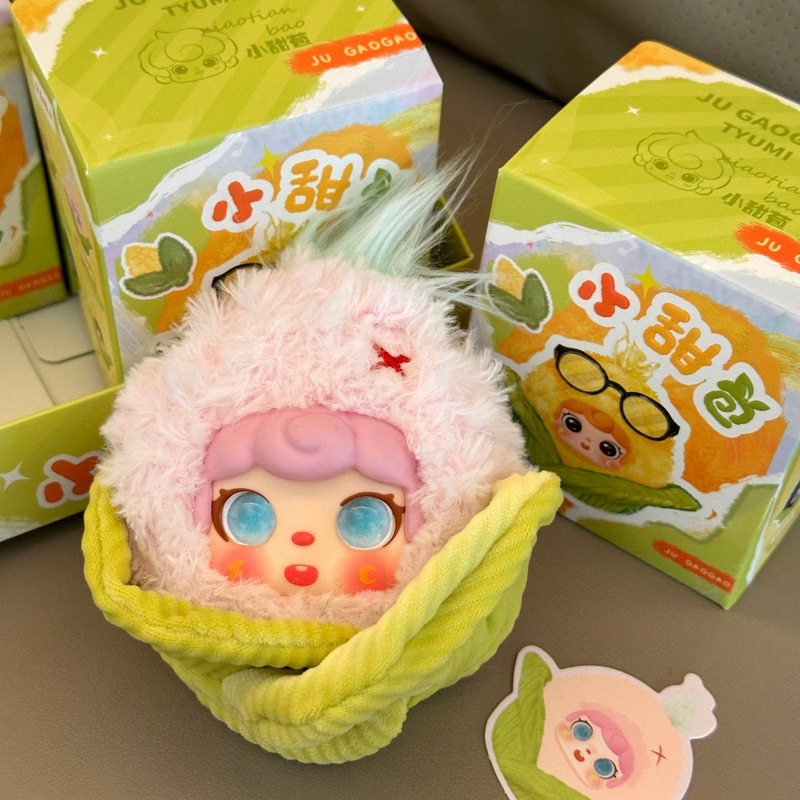 Llavero de Peluche con Forma d - Collectible & Vintage Dolls For Wedding reseña y precio