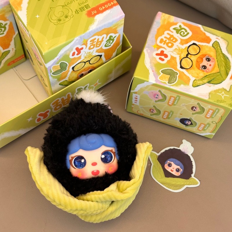 Llavero de Peluche con Forma d - Collectible & Vintage Dolls For Wedding reseña y precio