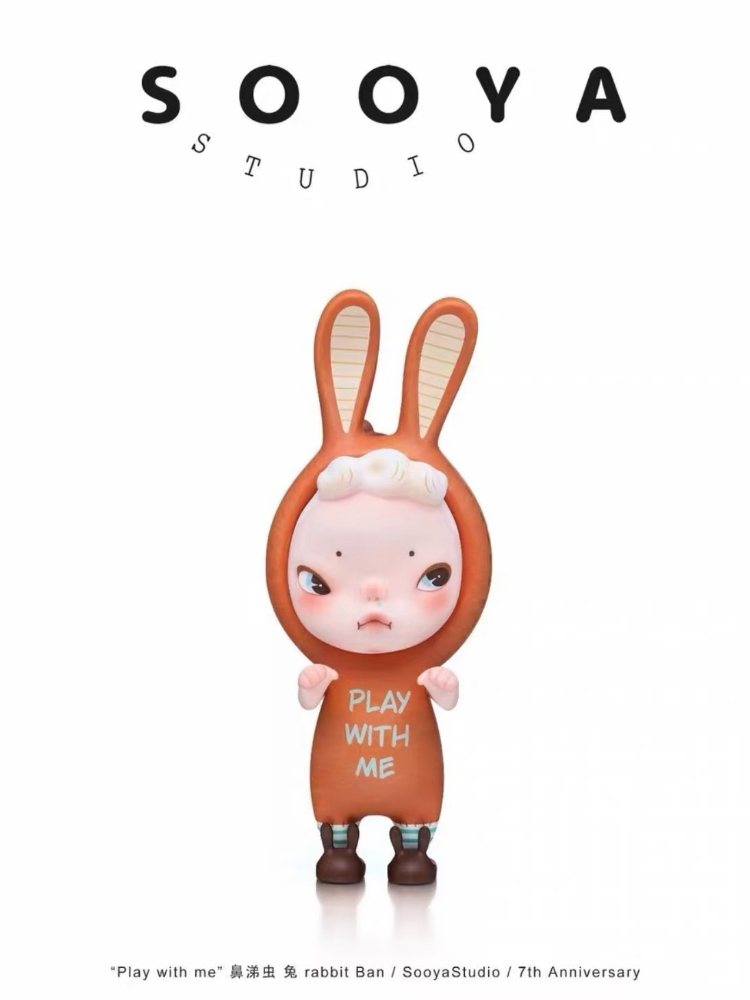 Sooya 7º aniversario Play with - Collectible & Vintage Dolls For Wedding reseña y precio