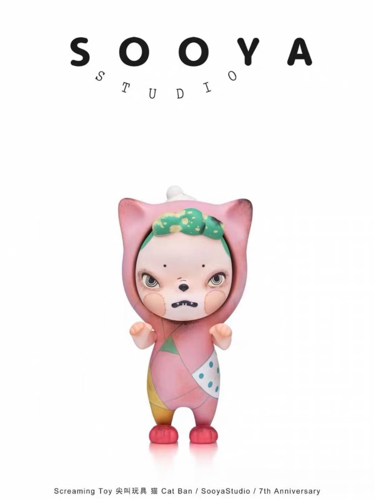 Sooya 7º aniversario Play with - Collectible & Vintage Dolls For Wedding reseña y precio