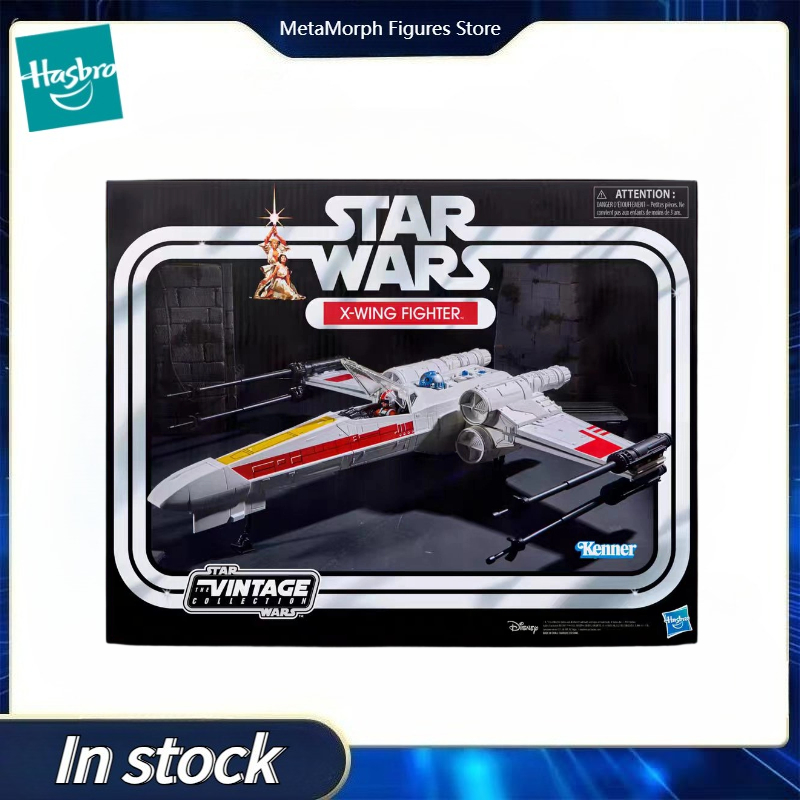 【Preventa】Figura de Acción Ori - Vintage Collectible Toys For Sale reseña y precio