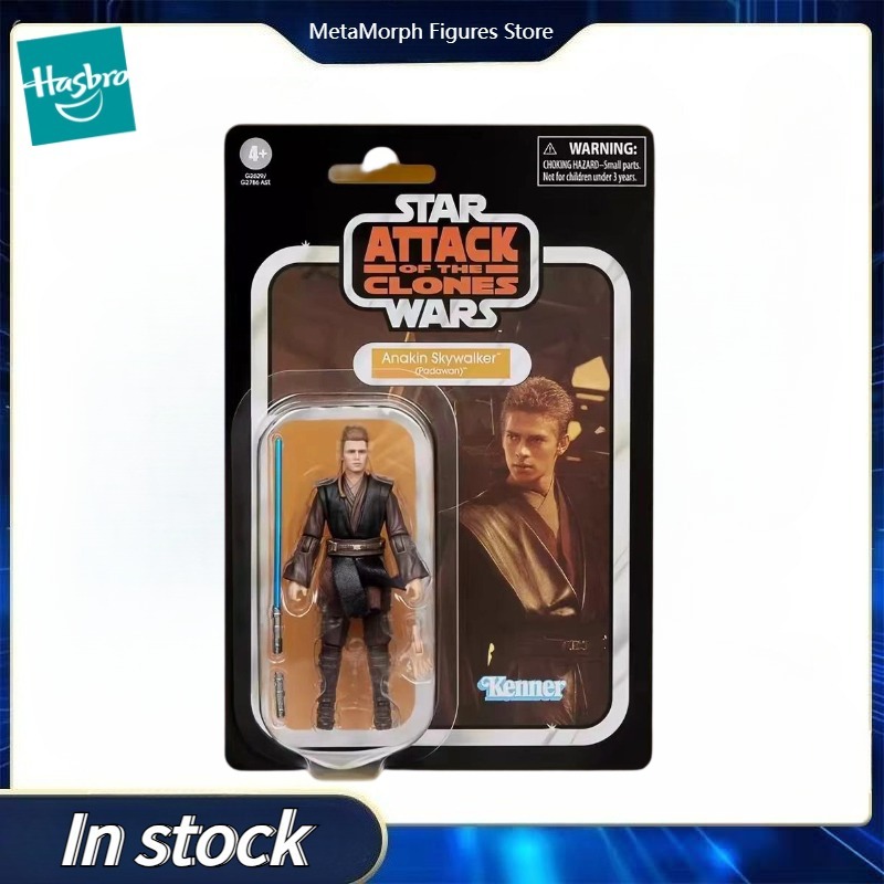 【Preventa】Figura de Acción Ori - Vintage Collectible Toys For Sale reseña y precio