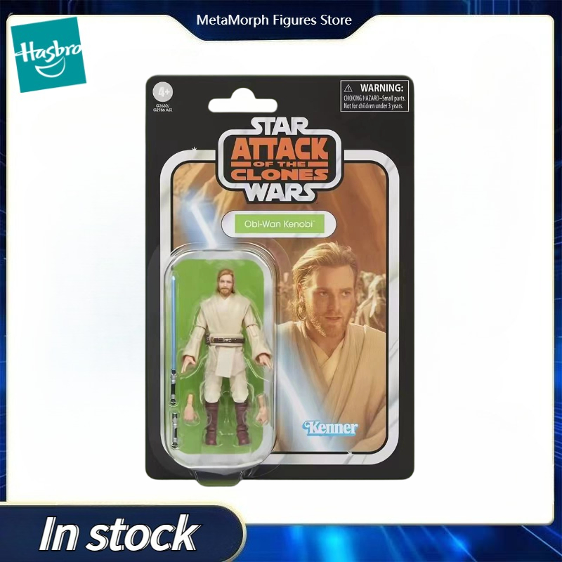 【Preventa】Figura de Acción Ori - Vintage Collectible Toys For Sale reseña y precio